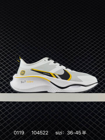 Nike Pegasus White Black Yellow EU 36-45 Running - Unisex (BS-73072)