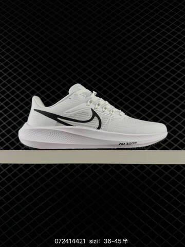 Nike Air Zoom Pegasus 39 White Black Red Teal Orange EU 36-45 Running - Unisex (BS-70096)