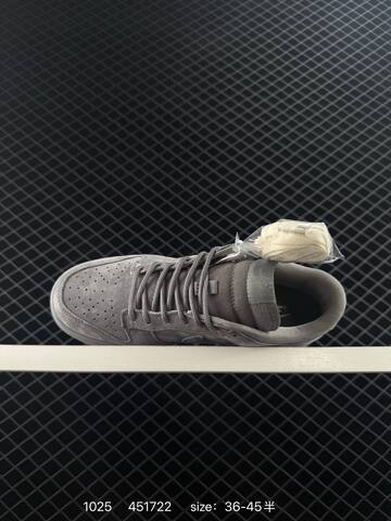 Nike SB Dunk Low Beige Tan EU 36-45 5 Skate - Unisex (BS-74577)
