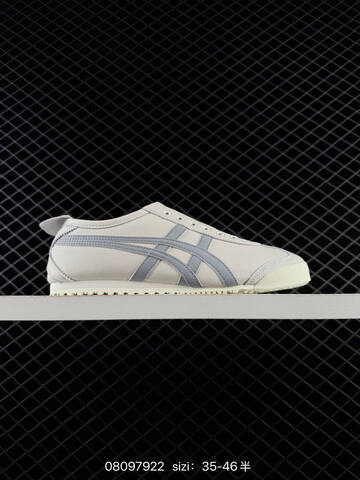 Onitsuka Tiger MEXICO 66 Off White Dark Green Yellow EU 35-46 Sneaker Casual Sneakers - Unisex