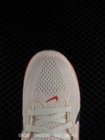 Nike Air Zoom Alphafly NEXT Sail Peach Orange Purple Brown EU 36-42 Running - Unisex (BS-71785)