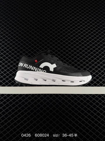 On Cloudtilt 2 0 Black White EU 36-45 Running Shoe Running Sneakers - Unisex BS-85333