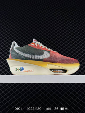 Nike Alphafly 3 Multicolor Red Green Cream Yellow 36-45 Running - Unisex (BS-73351)