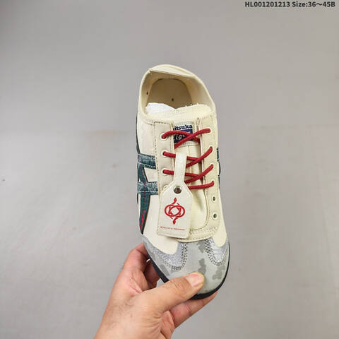 Onitsuka Tiger Mexico 66 CNY Cream Dark Green Red Black EU 36-45 Sneaker Casual Sneakers - Unisex (BS-69159)