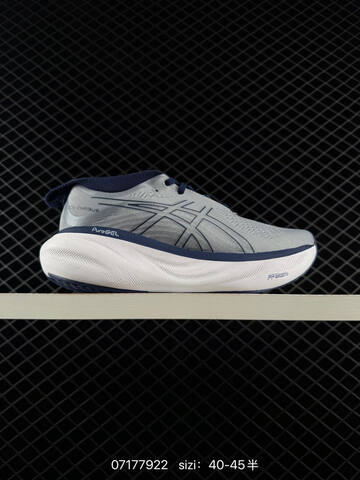 ASICS GEL-NIMBUS 25 Black Dark Grey EU 36-45 Running Shoe Running Sneakers - Unisex (BS-81729)