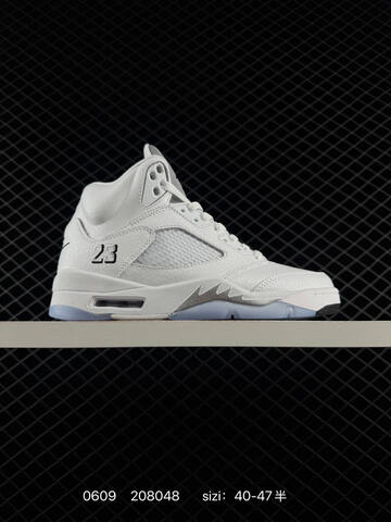 Nike Air Jordan 5 Retro Low Lifestyle (BS-79149)