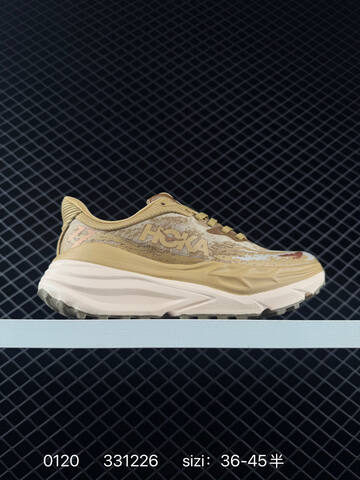 HOKA ONE ONE Stinson 7 Light Blue Dark Blue Cream White EU 36-45 Trail Shoe Trail Running Sneakers - Unisex (BS-86314)