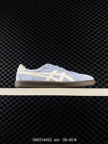 ASICS Onitsuka Tiger Ultimate 81 EX Light Blue Cream Brown EU 36-45 Sneaker Casual Sneakers - Unisex (BS-81653)
