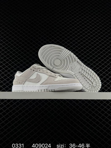 NIKE SB DUNK Nike Dunk Low SB ZoomAir Lifestyle (BS-72360)