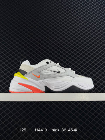 Nike WMNS M2K Tekno AO3108-101 White Beige Red Black EU 36-45 5 Casual - Unisex (BS-74002)