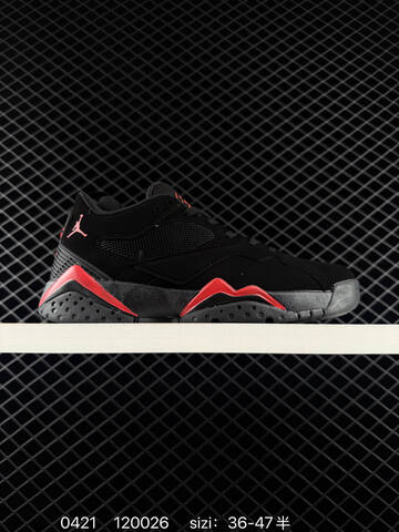 Other Nike Air Jordan MVP 92 HQ3950-102 ID 120026 Size 36 47 Lifestyle - Unisex BS-79436