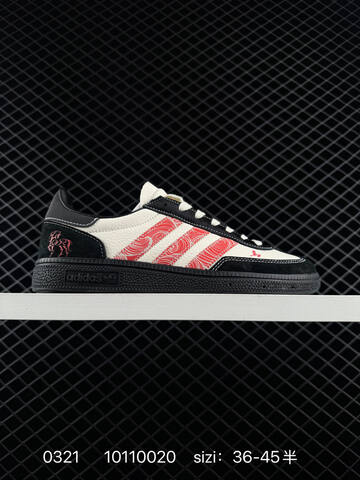 Adidas Other Nike New White Grey Brown Cream Red (BS-72541)