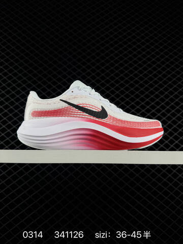 Nike Journey Run White Black White Grey White Red EU 36-45 5 Running - Unisex (BS-72645)