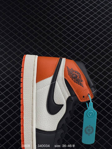 Jordan Air Jordan 1 Retro High OG Black White Orange Sail EU 36-46 Basketball Shoe - Unisex BS-80954