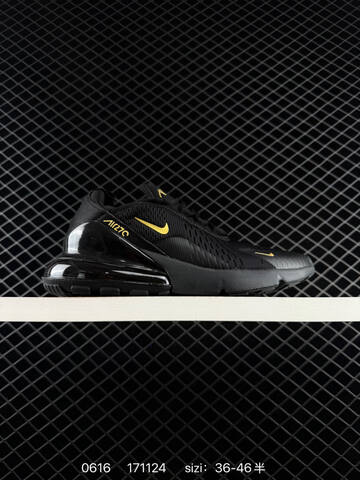 Nike Air Max 270 Premium Lifestyle (BS-70734)