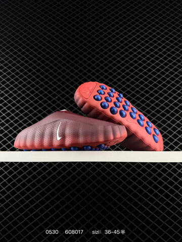 Nike Mind 001 Burgundy Red Blue White EU 36-45 Lifestyle - Unisex (BS-71107)