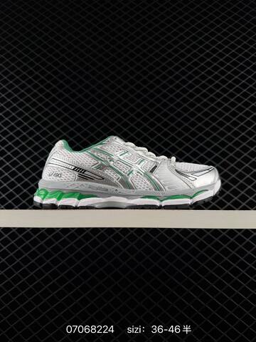 ASICS Gel Kayano 12 1 White Silver Green Black EU 36-46 Running Shoe Running Sneakers - Unisex BS-81774