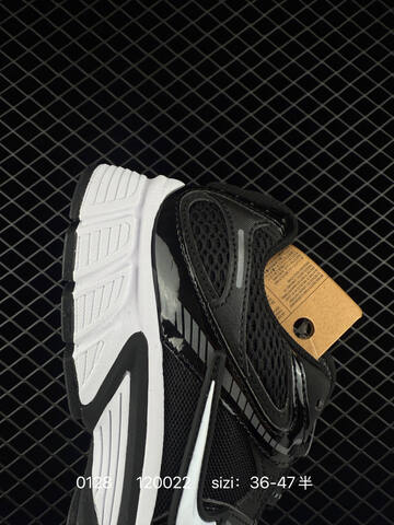 Nike V5 RNR Black White EU 36-47 5 Running - Unisex (BS-72895)