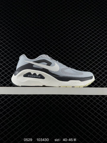 NIKE STRUCTURE PLUS ReactX Air Zoom Lifestyle (BS-71114)