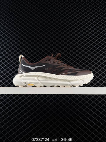 HOKA ONE ONE Mafate Speed 4 Light Purple White Dark Grey EU 36-45 Trail Shoe Trail Running Sneakers - Unisex (BS-86137)