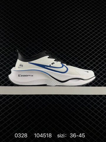Nike ZoomX Pegasus White Green Black Blue EU 36-45 Running - Unisex (BS-72391)