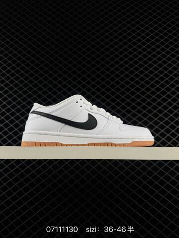 Nike SB Dunk Low HQ7487-700 Black White Sail Burgundy Gum Brown EU 36-46 Skate - Unisex (BS-70293)