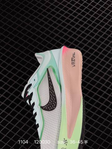 Nike ZoomX Vaporfly NEXT Volt White Black With Mint Green And Pink Accents EU 36-45 Running - Unisex (BS-74383)