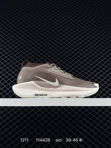 Nike ReactX Pegasus Trail 5 Taupe Grey White 39-45 - Unisex (BS-73767)