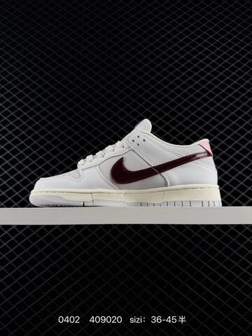 Nike Dunk Low White Light Pink Dark Burgundy Cream EU 36-45 Skate Unisex BS-72337