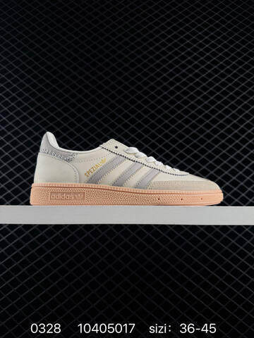 Adidas Handball Spezial JR92 Lifestyle BS-76255