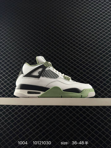 Jordan Air Jordan 4 Retro Black Grey Red White Green EU 36-48 Basketball Shoe - Unisex BS-80586