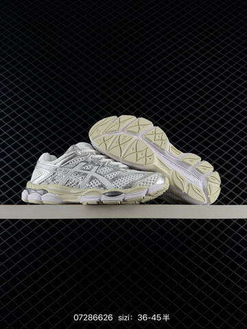 ASICS Gel-Cumulus 16 White Silver Cream EU 36-45 Running Shoe Running Sneakers - Unisex (BS-81678)