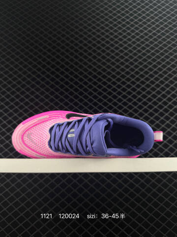 Nike Vomero 18 HV8150-103 Pink Purple EU 36-45 5 Running - Unisex (BS-74073)