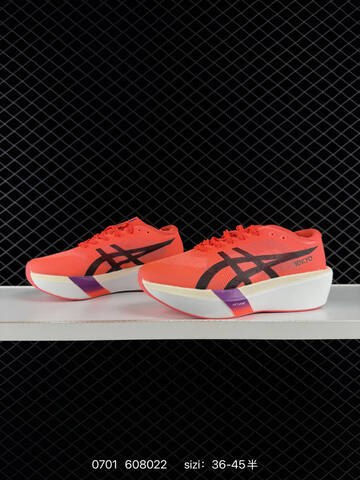 ASICS Metaspeed Sky Tokyo Sunrise Red Black White Purple EU 36-45 Running Shoe Running Sneakers - Unisex BS-81806