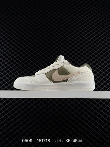 Nike SB Force 58 Sail Olive Green Beige White EU 36-45 Skate - Unisex (BS-71580)