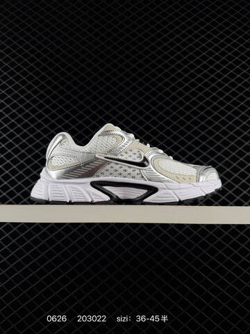 Nike V5 Runner White Silver Brown Black EU 36-45 Running Shoe - Unisex BS-70580