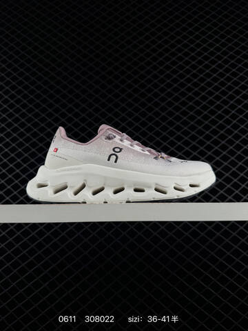 On Cloudtilt 2 0 Off White Mauve Purple EU 36-41 Running Shoe Running Sneakers - Unisex (BS-85172)