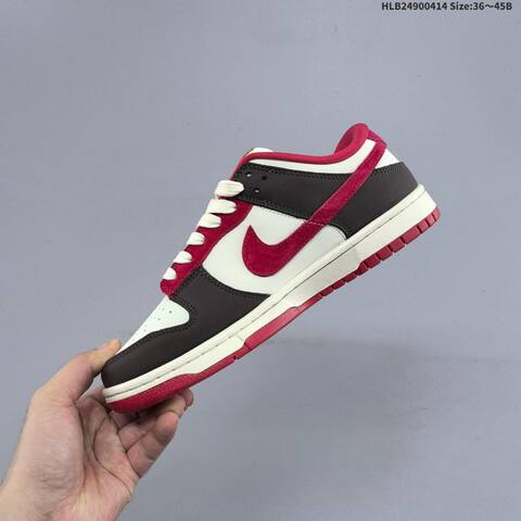 Nike Dunk SB Low Cream Brown Red Gold EU 36-45 Skate Shoe - Unisex BS-60744
