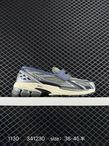 New Balance 1906L U1906LOB Light Grey Off White Silver EU 36-45 Sneaker - Unisex (BS-82538)
