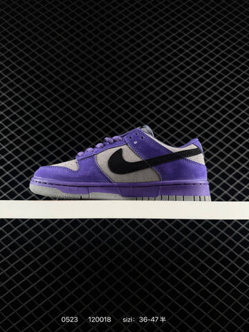 Nike Sb Dunk Low Pro Lifestyle (BS-71257)