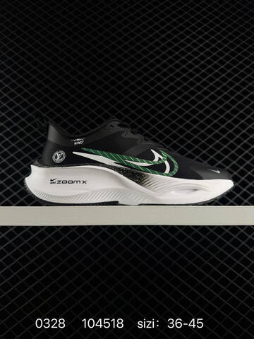 Nike ZoomX Pegasus White Green Black Blue EU 36-45 Running - Unisex (BS-72391)