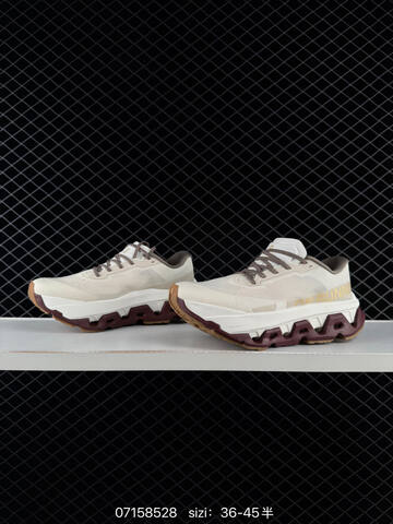 On Cloudmonster 3 Hyper MH1064 001 Ivory Maroon Taupe Gum EU 36-45 Running Shoe Running Sneakers - Unisex (BS-85041)