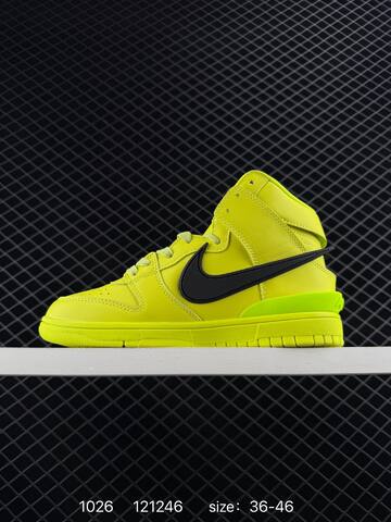 Nike AMBUSH x Nike SB Dunk High Neon Yellow Black EU 36-46 Skate - Unisex (BS-74557)