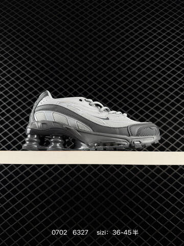 Nike Shox Ride 2 White Dark Brown Gum EU 36-45 Running Shoe - Unisex (BS-70476)