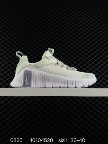 NIKE 2025 New FREE METCON 6 Lifestyle (BS-72459)