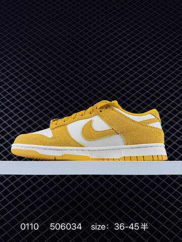Nike SB Dunk Low Yellow White EU 36-45 Skate - Unisex (BS-73212)