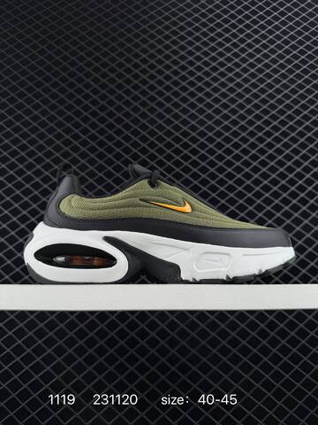 Nike Air Max Portal White Navy Teal EU 40-45 Casual - Men's (BS-74118)
