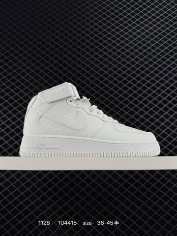 Nike Air Force 1 07 White EU 36-45 Casual - Unisex (BS-73942)