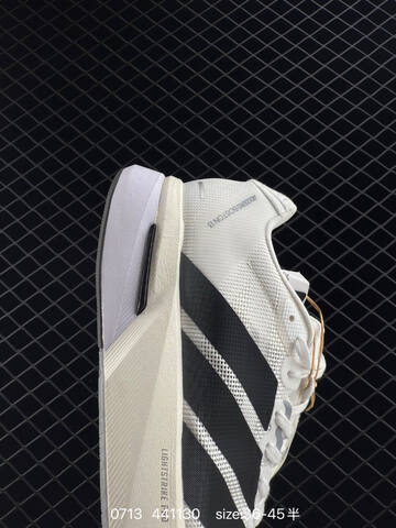 Adidas Adizero Boston 13 JS4791 Lightstrike Lightstrike Pro EVA Lifestyle BS-78213