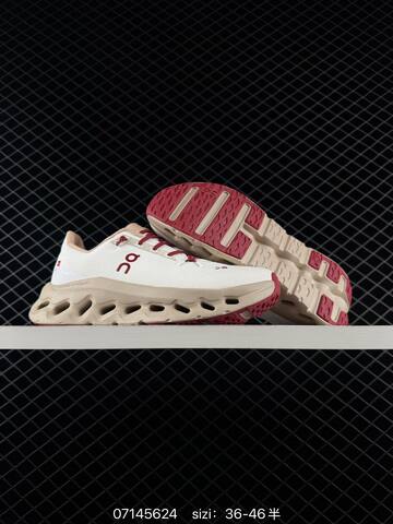 On Cloudtilt 2 0 Loewe White Beige Burgundy EU 36-46 Running Shoe Running Sneakers - Unisex (BS-85045)